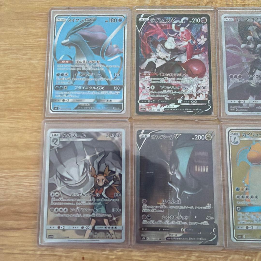 お値下げ中！！！引退品　ポケモンカードGX、プロモなどセット