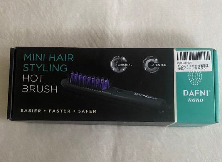 DAFNI nanoブラシ型ヘアアイロン DHI.6N