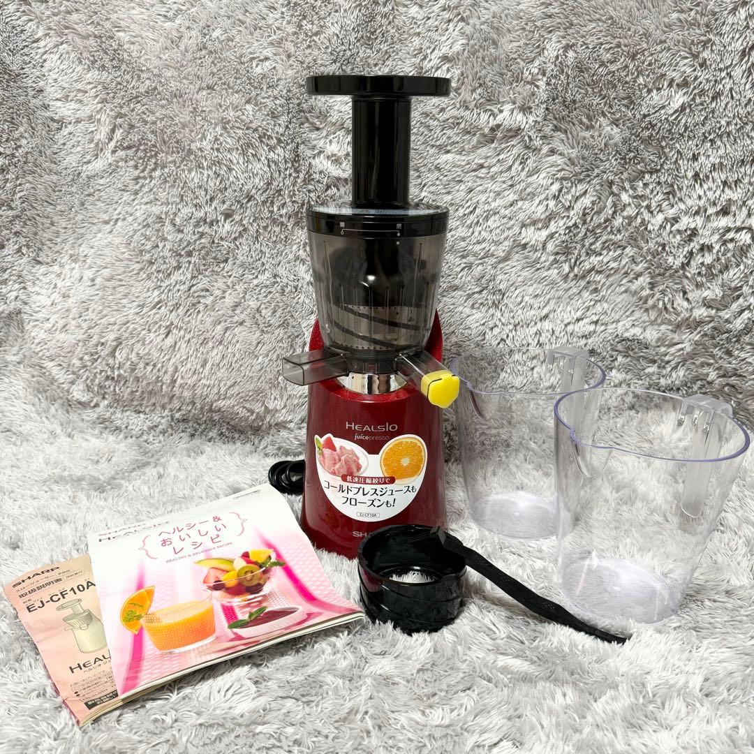 美品☆付属品完備☆シャープ ヘルシオ スロージューサー EJ-CF10A