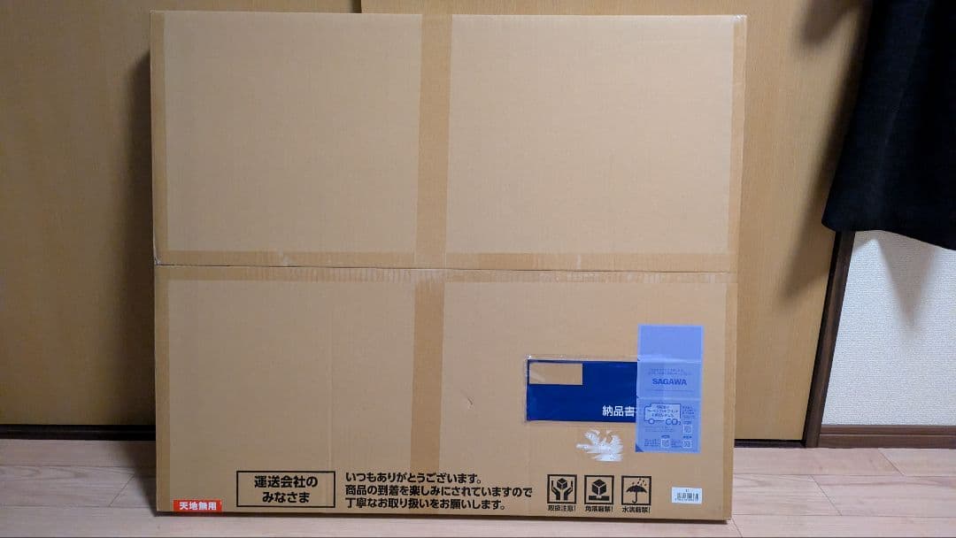 学園アイドルマスター 花海佑芽 1st MILESTONE 等身大パネル