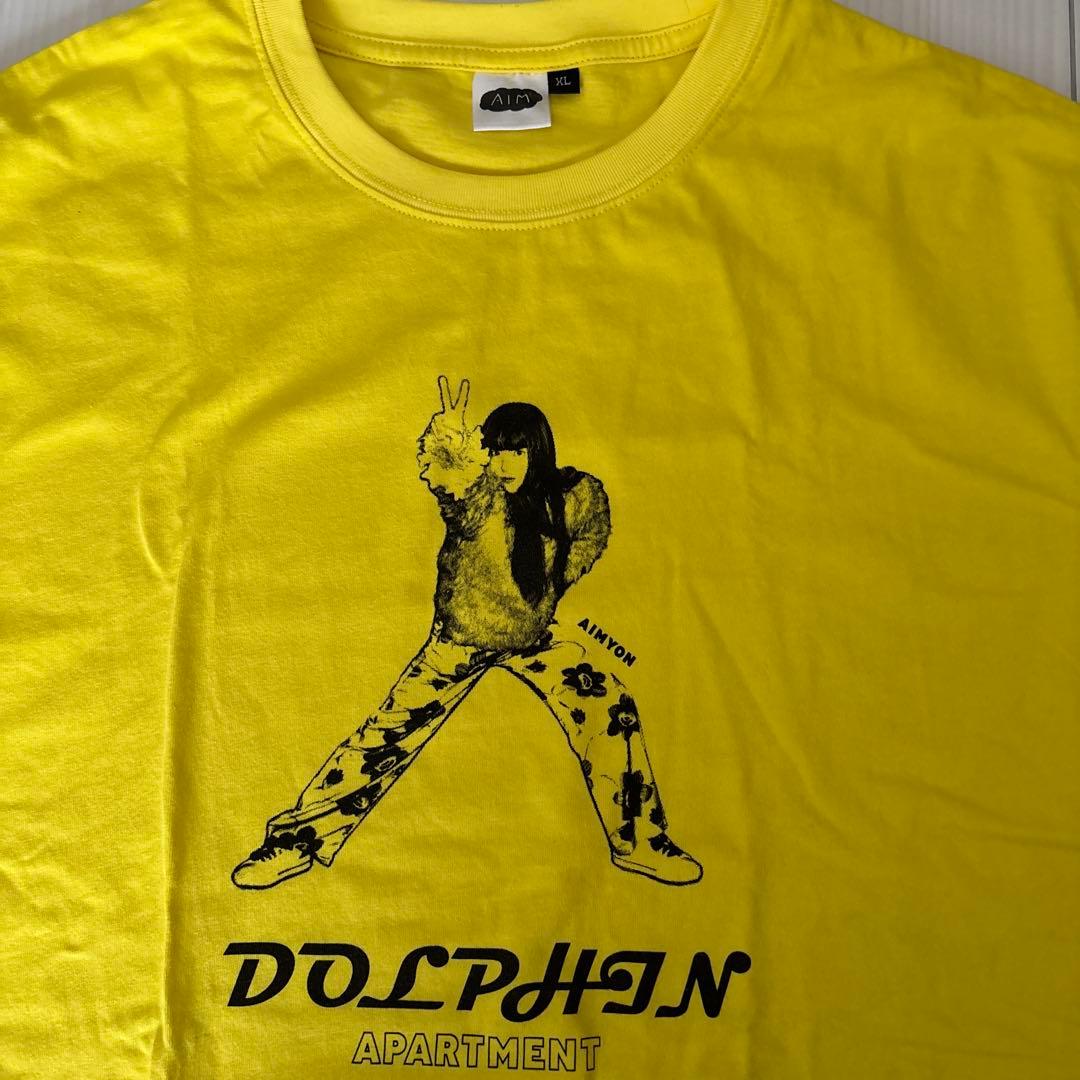 あいみょん　ドルフィンアパート　Tシャツ