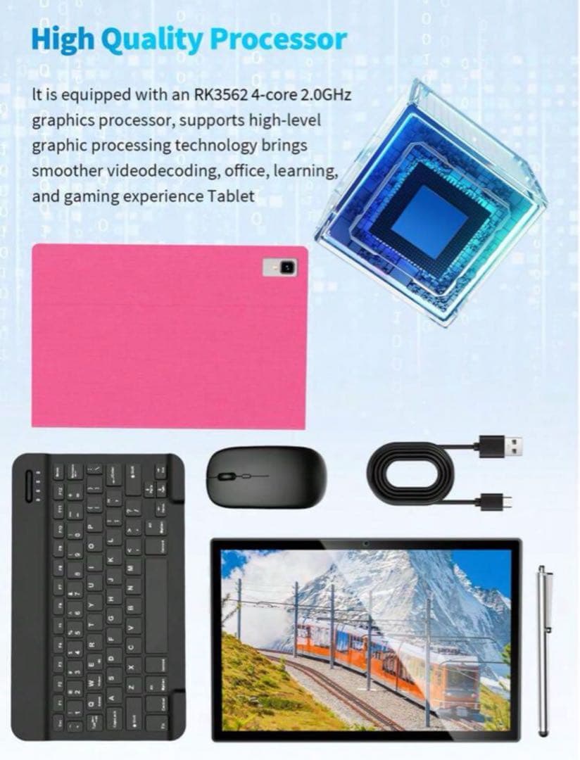 Relndoo Android 14 タブレット 10インチ