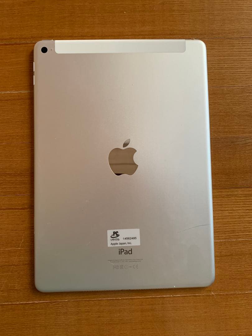 iPad Air 2 Wi-Fi＋Cellularモデル DOCOMOシルバー