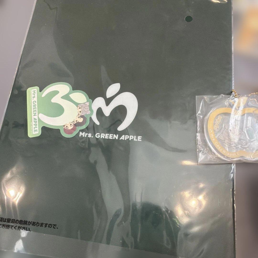 石*志様 ミセスMrs. GREEN APPLE 一番くじ　藤澤涼架　21点セッ