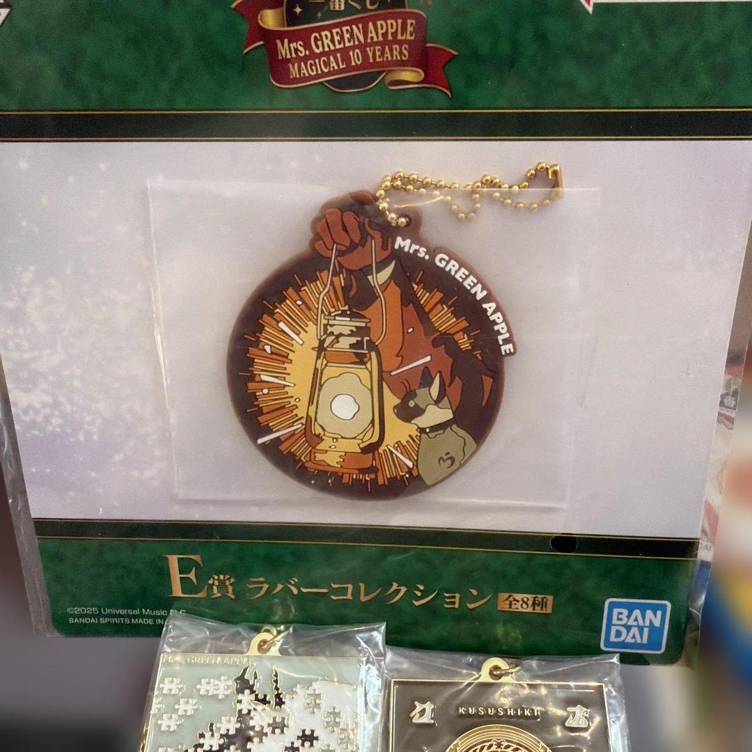 石*志様 ミセスMrs. GREEN APPLE 一番くじ　藤澤涼架　21点セッ