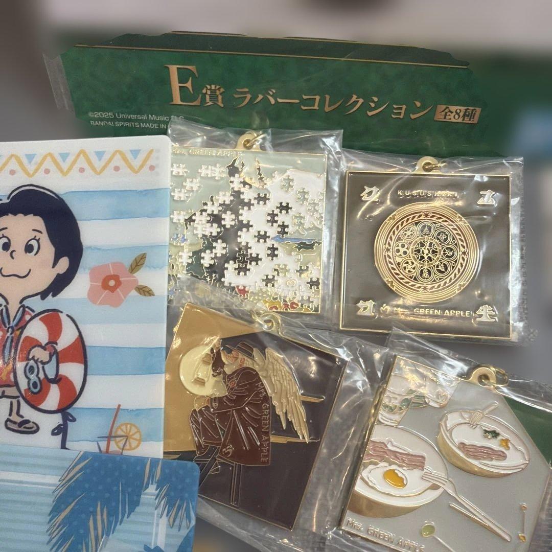 石*志様 ミセスMrs. GREEN APPLE 一番くじ　藤澤涼架　21点セッ