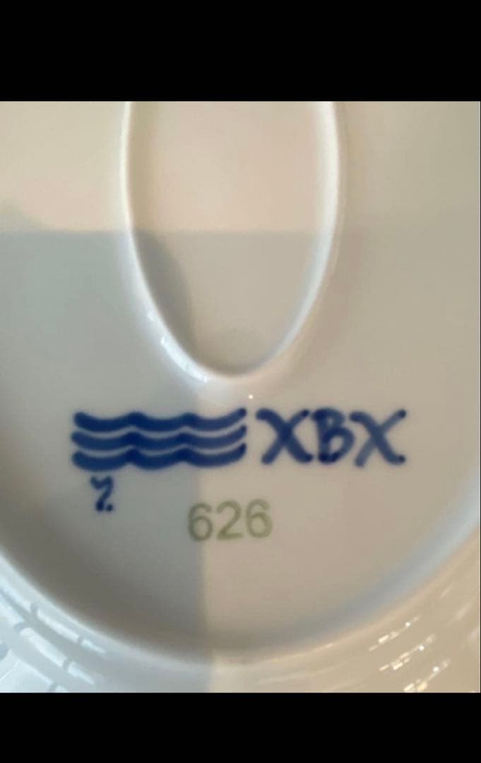 ✴︎新品✴︎ ロイヤルコペンハーゲン ブルー フルーテッド メガ オーバルディッシュ