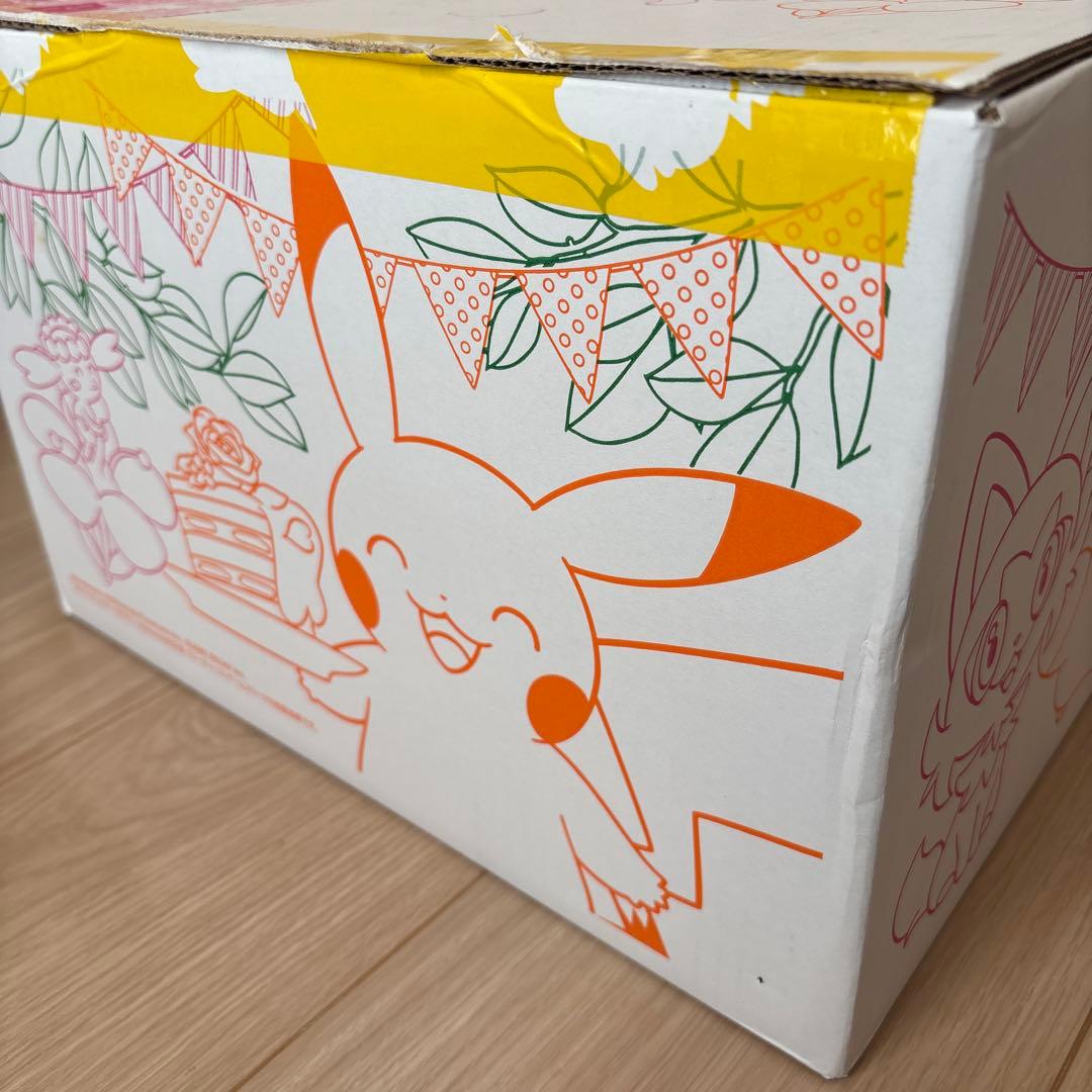 【新品未使用】はじまりのピカチュウ ぬいぐるみセット