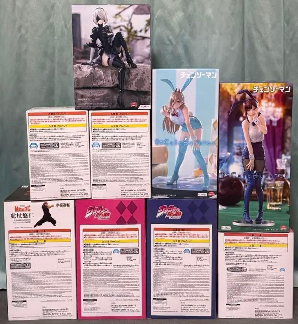 プライズフィギュア 9個 まとめ売り ジョジョ ナルト チェンソーマン 2B