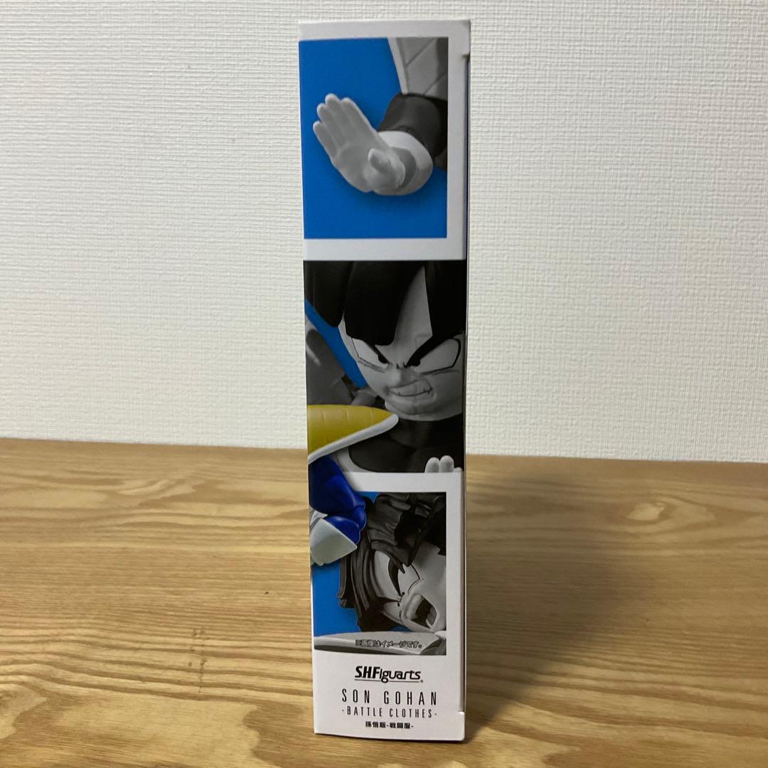 S.H.Figuarts 孫悟飯　戦闘服　ドラゴンボールZ