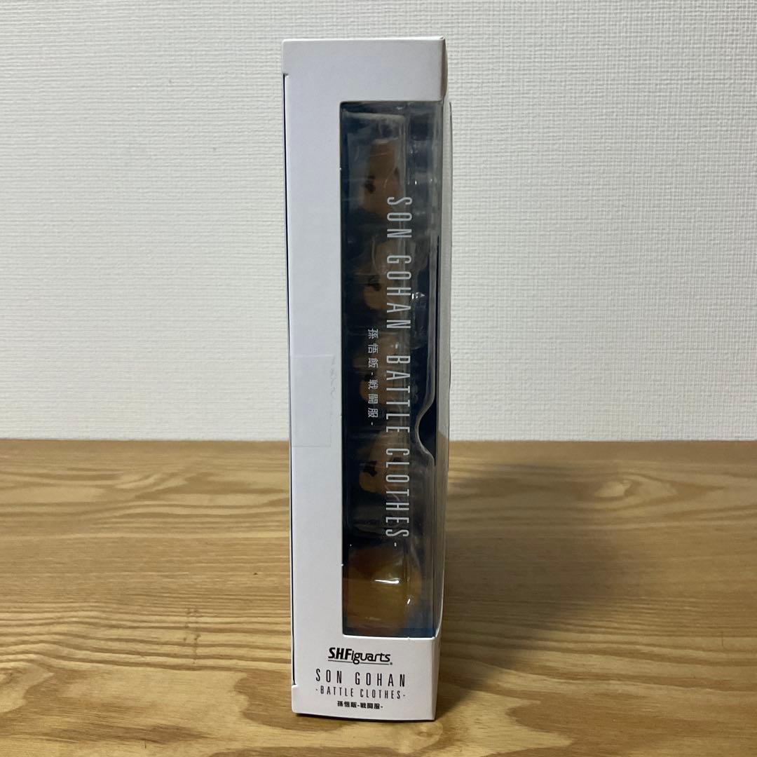 S.H.Figuarts 孫悟飯　戦闘服　ドラゴンボールZ