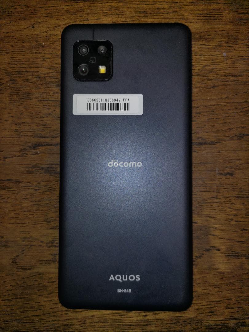 【美品】AQUOS Sense6 SH-54B 64GB ブラック docomo