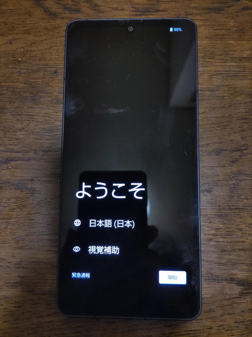 【美品】AQUOS Sense6 SH-54B 64GB ブラック docomo