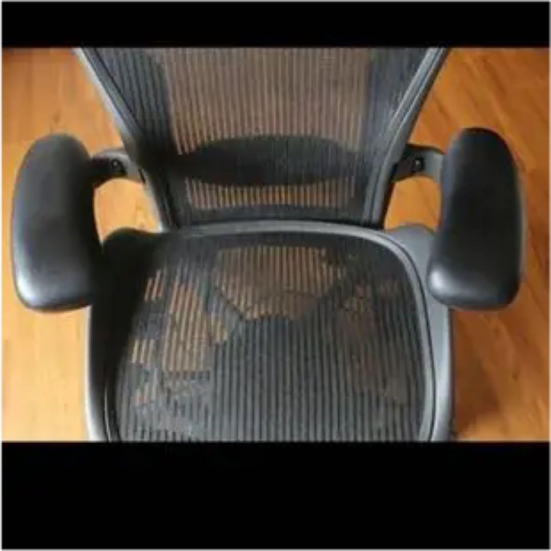 値下げ❗️アーロンチェア　ハーマンミラー