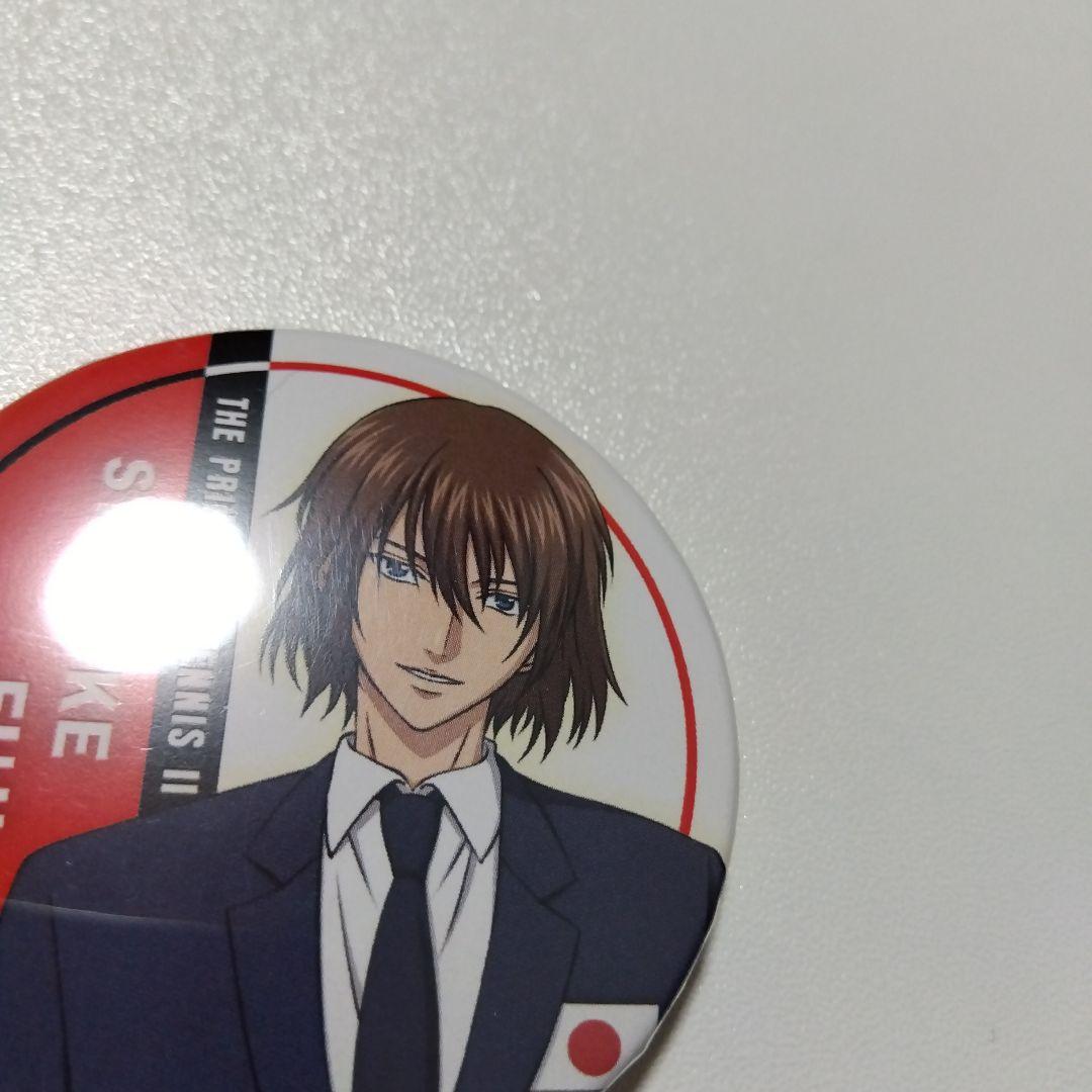 【テニスの王子様】不二周助 テニフェス デコガチャ 代表スーツ 缶マグネット
