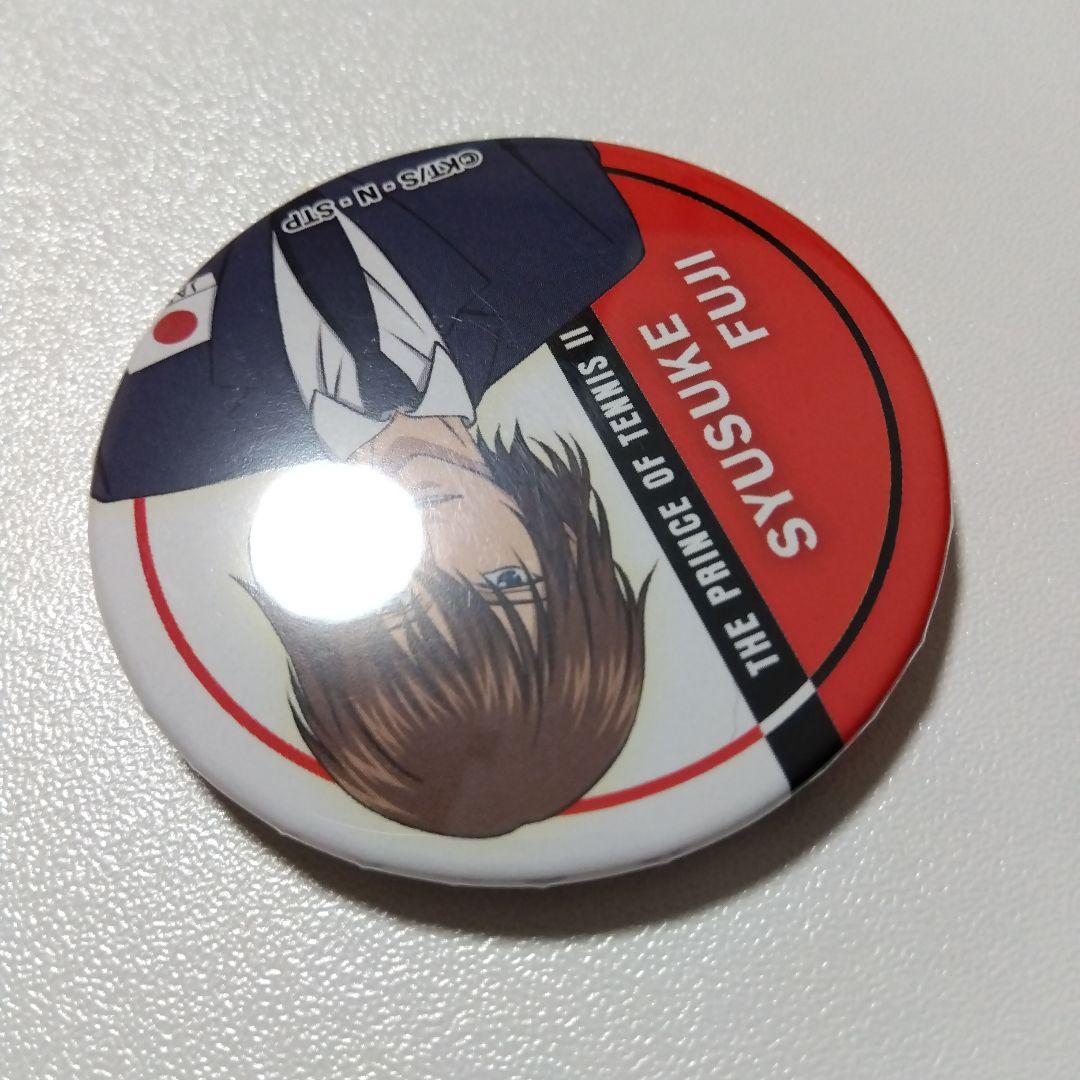 【テニスの王子様】不二周助 テニフェス デコガチャ 代表スーツ 缶マグネット