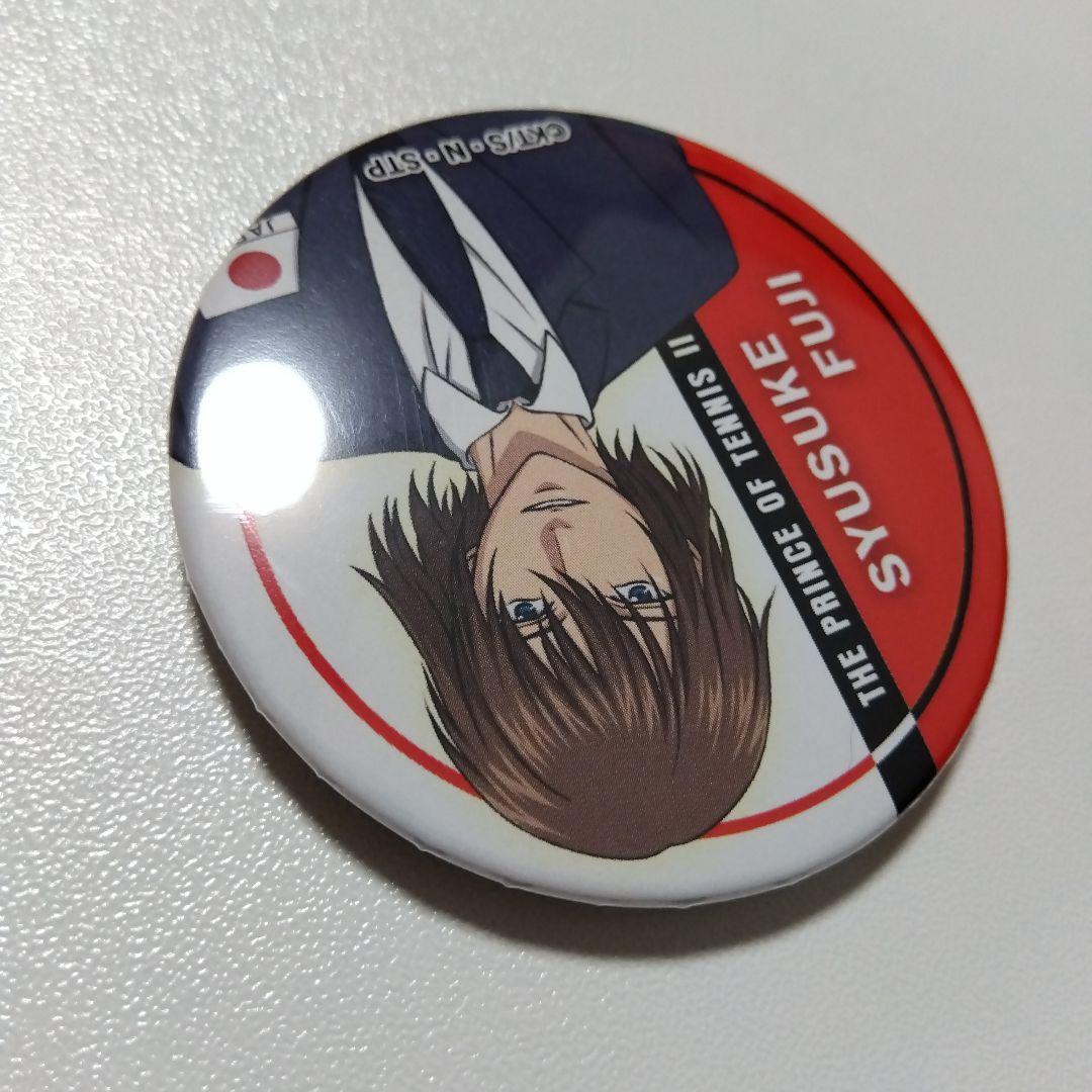 【テニスの王子様】不二周助 テニフェス デコガチャ 代表スーツ 缶マグネット