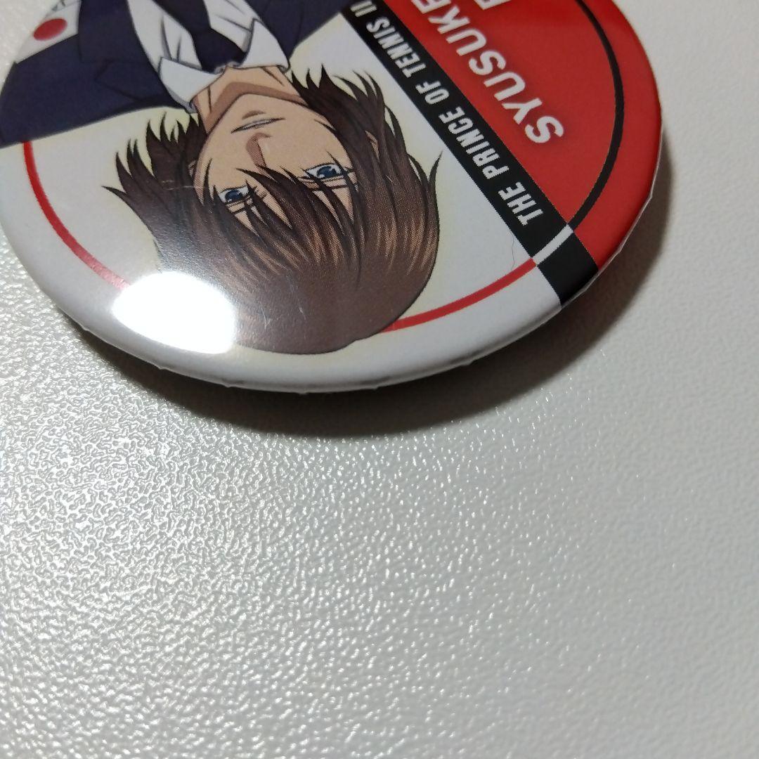 【テニスの王子様】不二周助 テニフェス デコガチャ 代表スーツ 缶マグネット