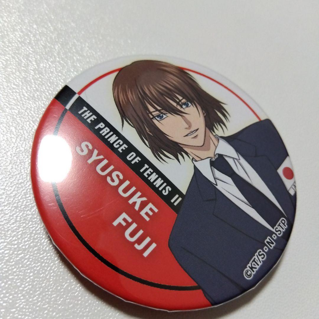 【テニスの王子様】不二周助 テニフェス デコガチャ 代表スーツ 缶マグネット