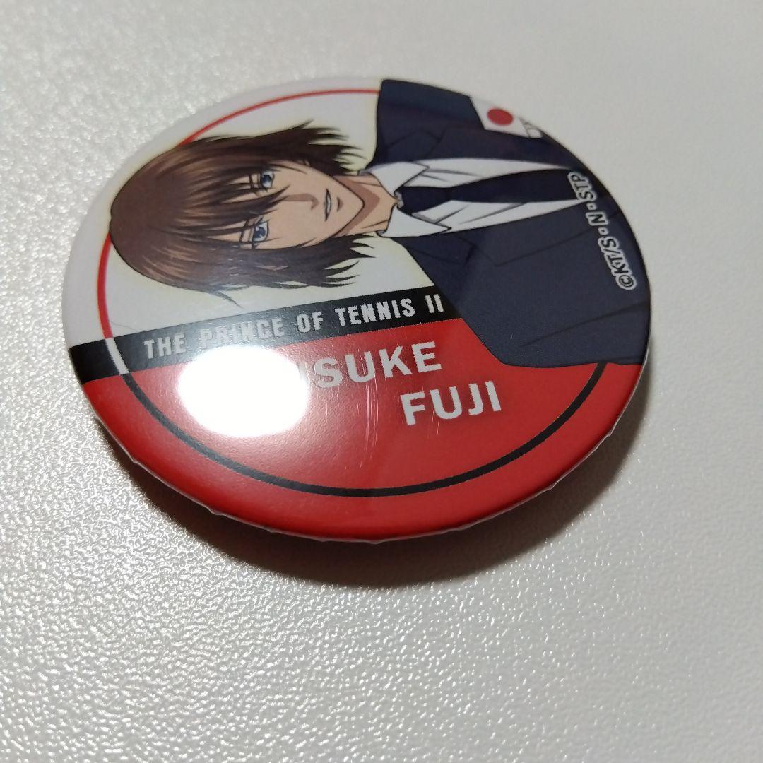 【テニスの王子様】不二周助 テニフェス デコガチャ 代表スーツ 缶マグネット
