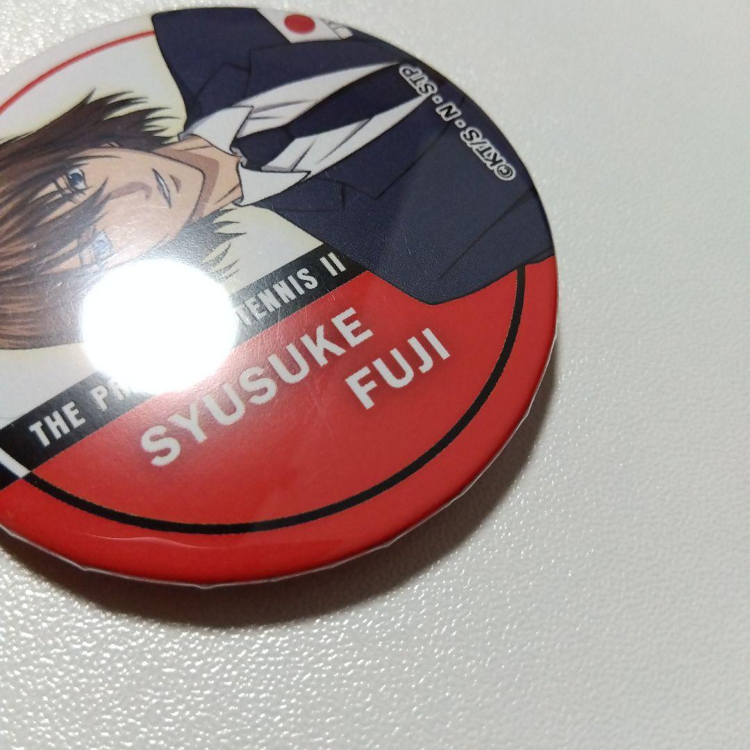 【テニスの王子様】不二周助 テニフェス デコガチャ 代表スーツ 缶マグネット