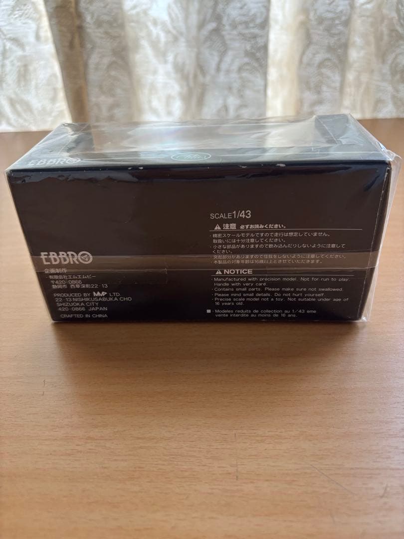 エブロ1/43 EBBRO Honda Beatビート 1991 白W HITE