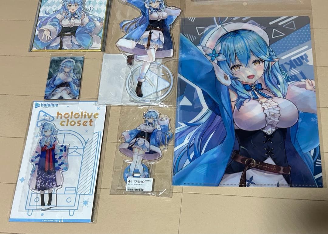 ホロライブ　ラミィ　クリアファイル　アクリルスタンド　ミニタペストリー　セット