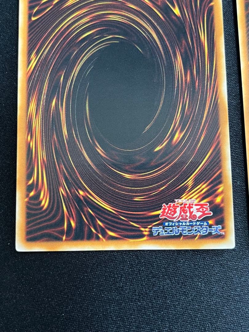 遊戯王　N・エアハミングバード、ブラックパンサー、フレアスカラベ　レリーフ