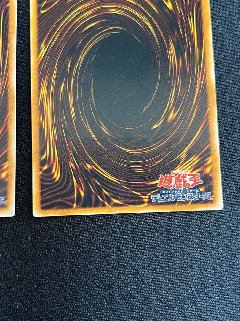 遊戯王　N・エアハミングバード、ブラックパンサー、フレアスカラベ　レリーフ