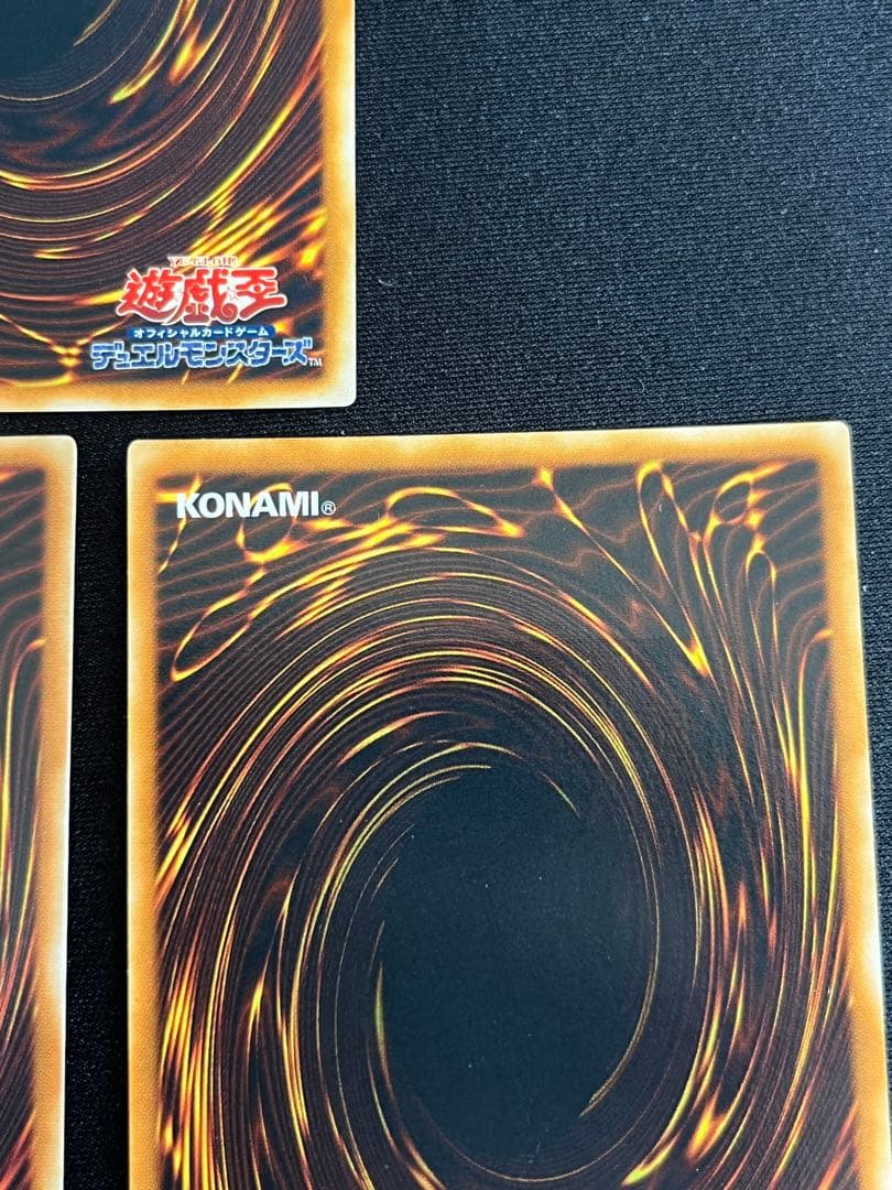 遊戯王　N・エアハミングバード、ブラックパンサー、フレアスカラベ　レリーフ