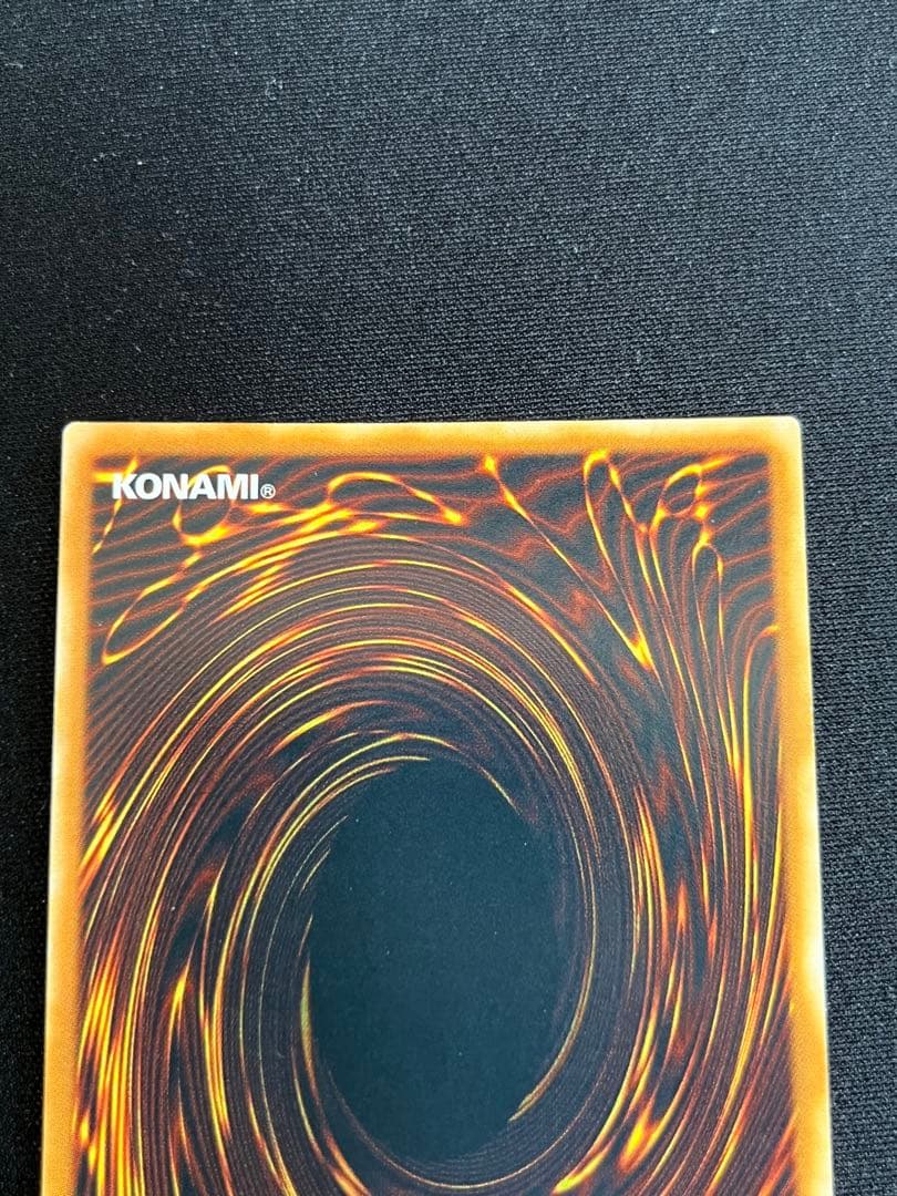 遊戯王　N・エアハミングバード、ブラックパンサー、フレアスカラベ　レリーフ