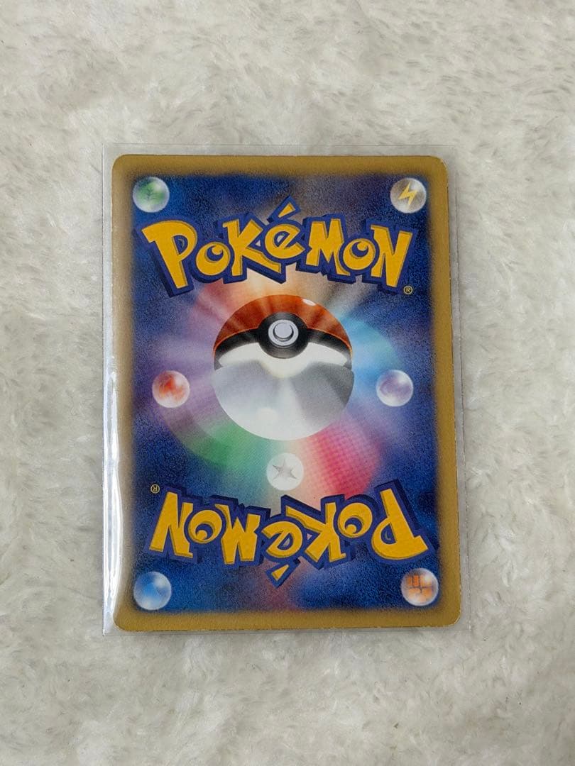 希少‼️チラーミィ ユニクロ プロモカード