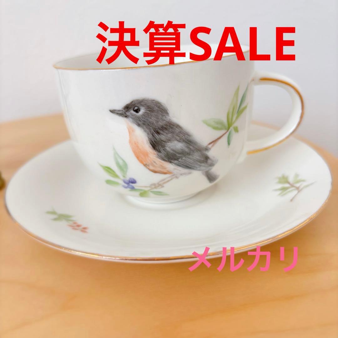 決算SALE マイセン　参考　自然主義　マイセンバード　ハンドメイド作品