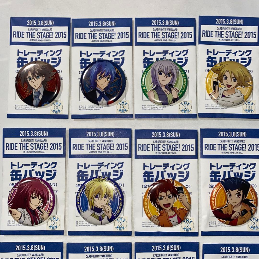 ヴァンガード 缶バッジ RIDE THE STAGE 2015