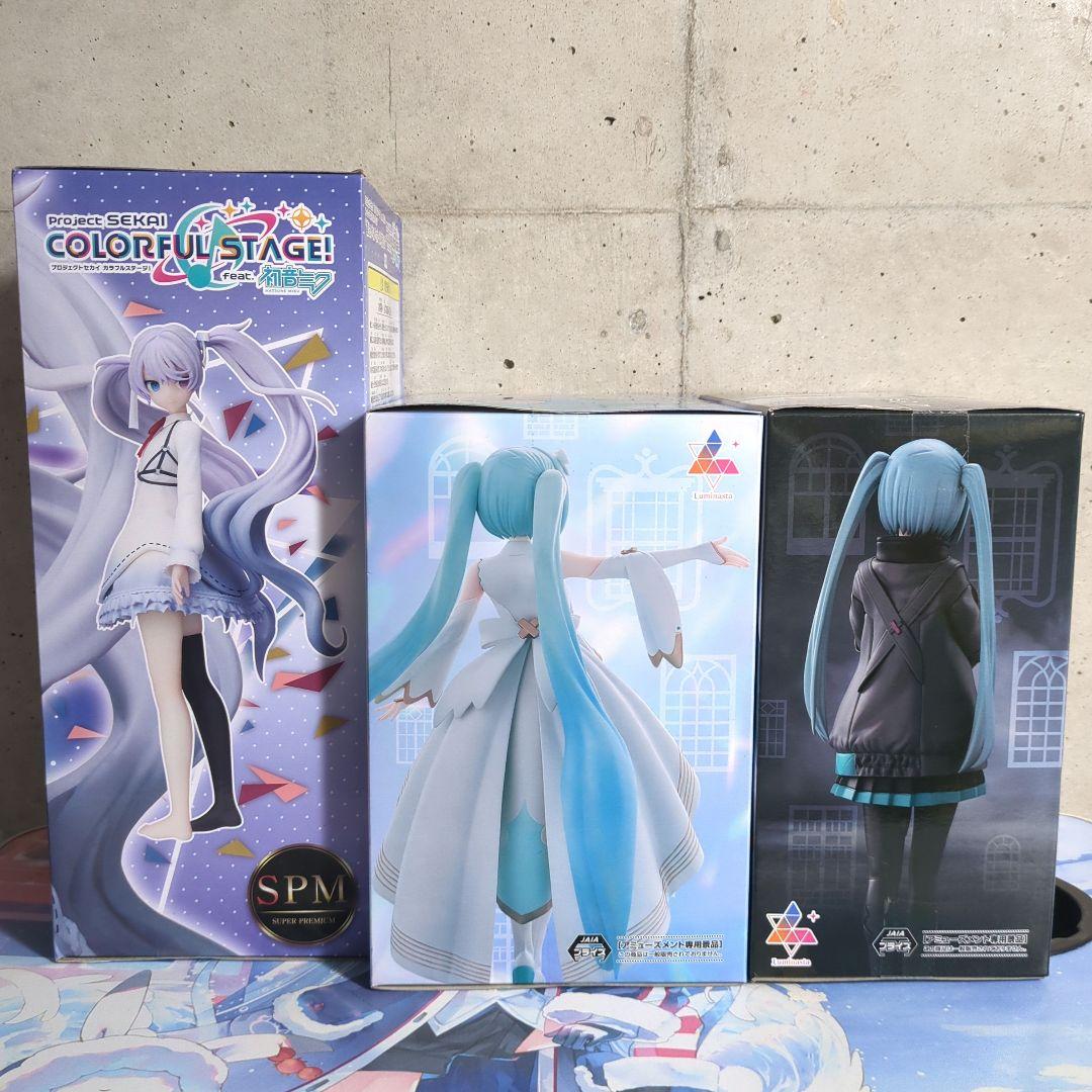 初音ミク プロセカ フィギュア 3点セット