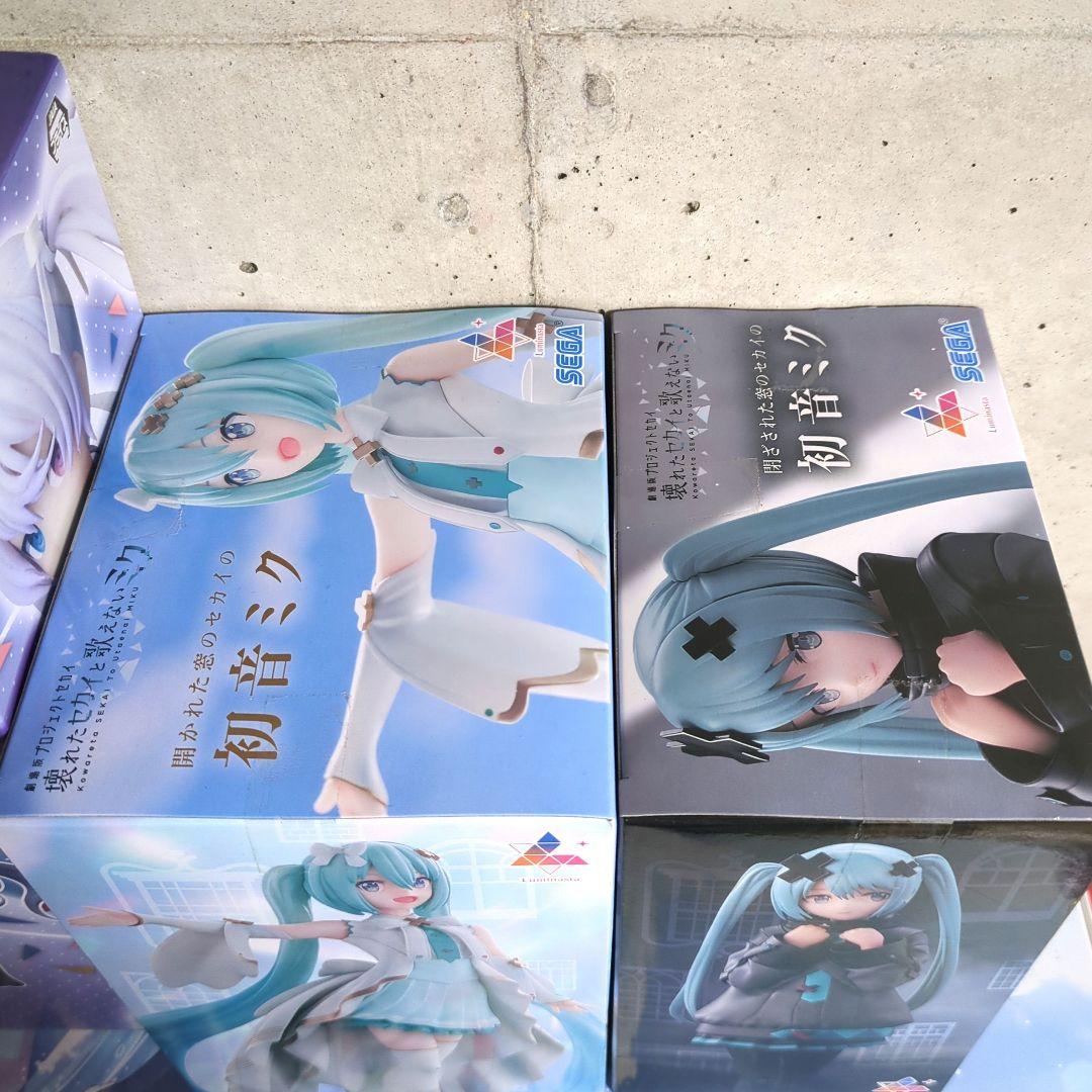 初音ミク プロセカ フィギュア 3点セット