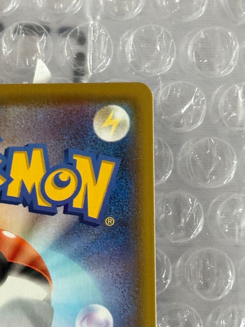 シャワーズV SR SA S6a イーブイヒーローズ 075/069