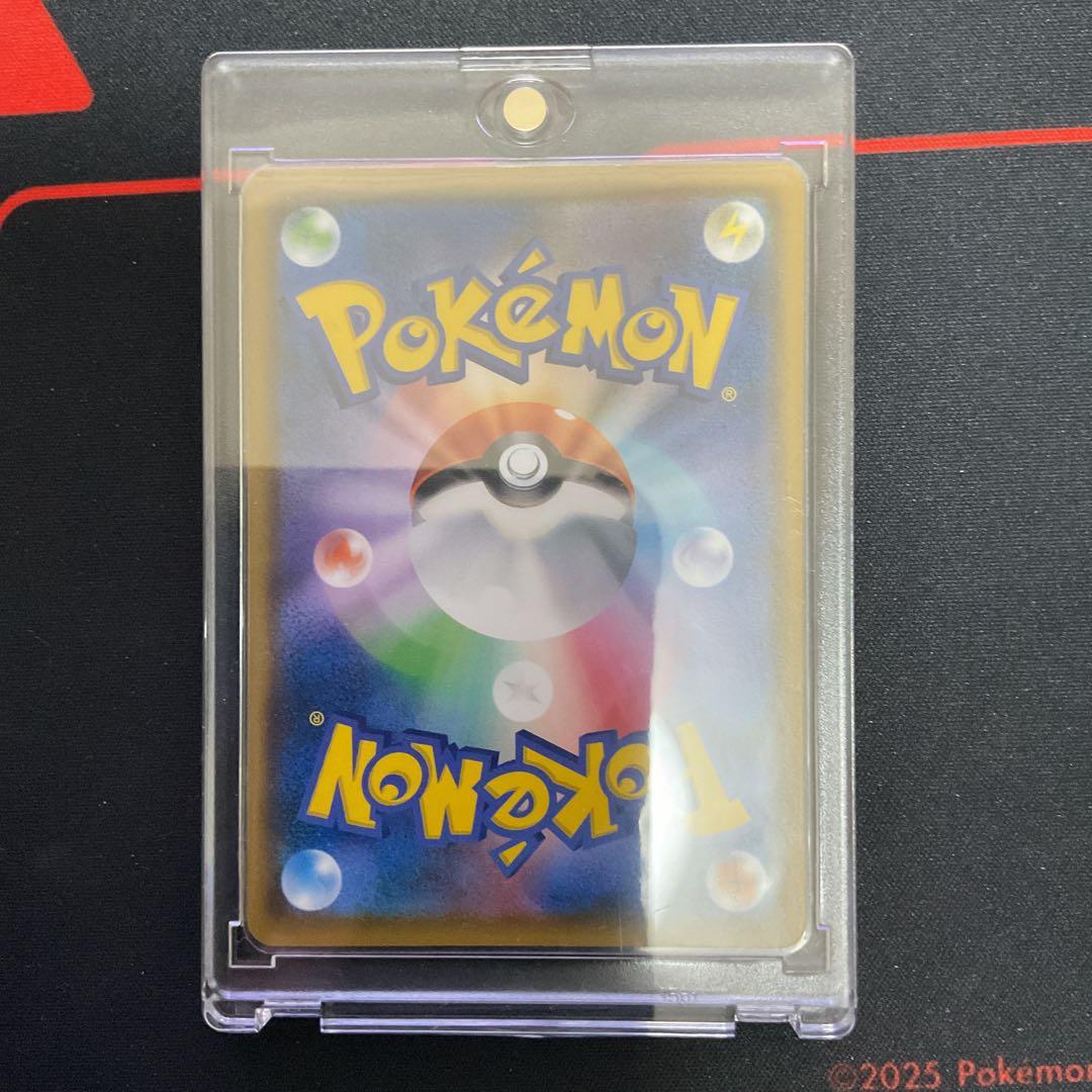 ポケモンカード モクロー(ムンク) プロモーションカード