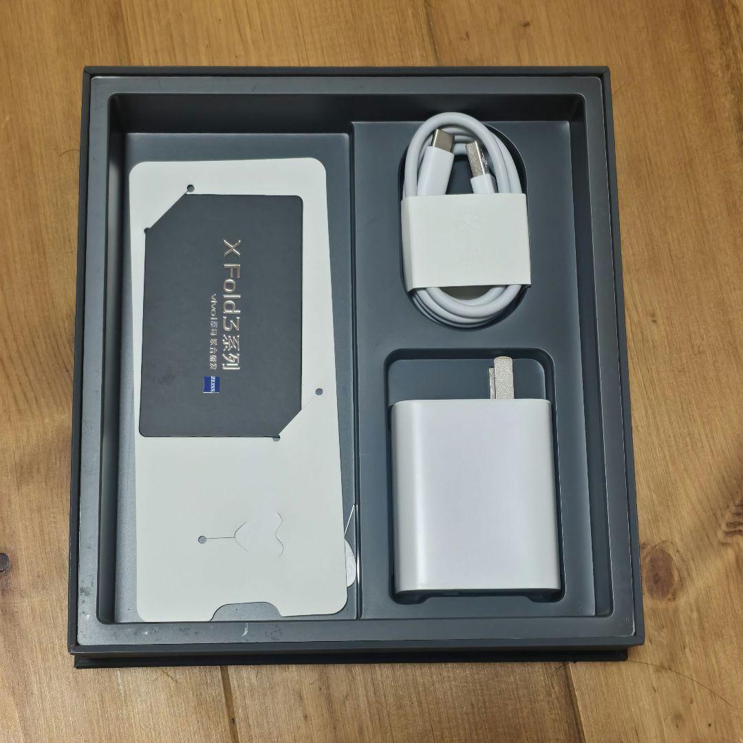 vivo X Fold3 12/256 大陸版