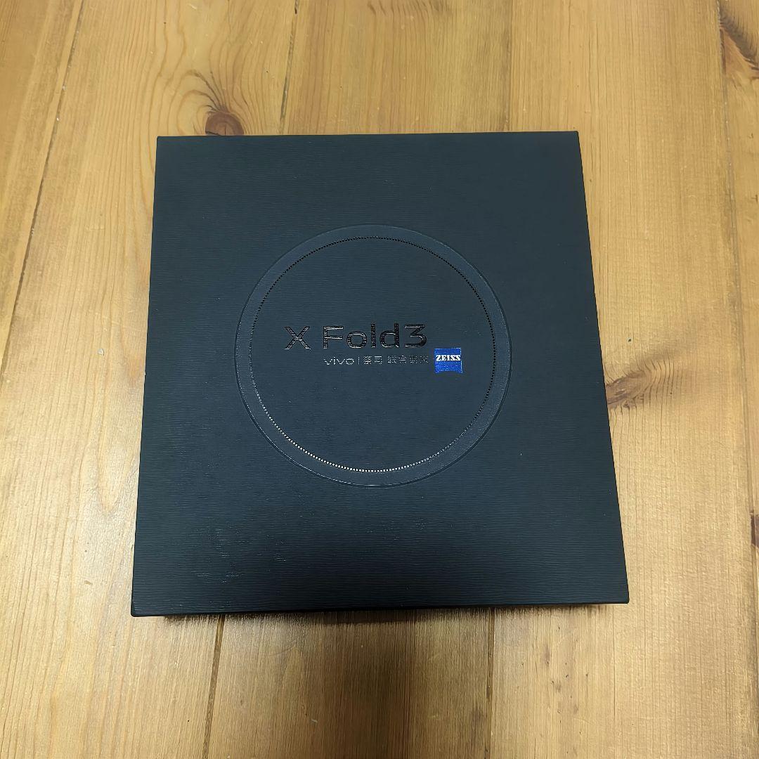vivo X Fold3 12/256 大陸版