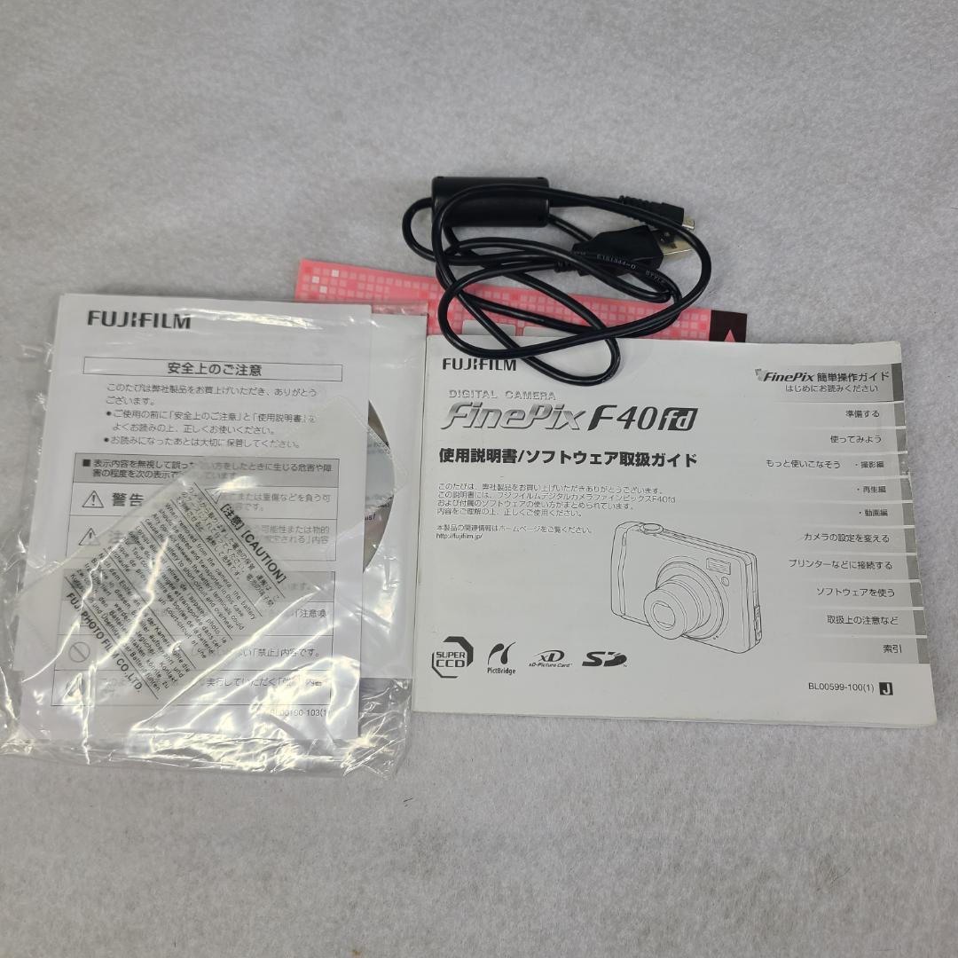 FUJI FILM デジカメ　FinePix F40fd コンデジ