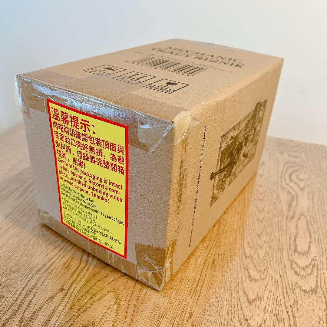 第五人格　Identity V 機械技師　オフラインパック