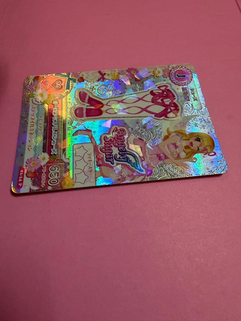 オーロラキスバレエシューズ 星宮いちご 激レア