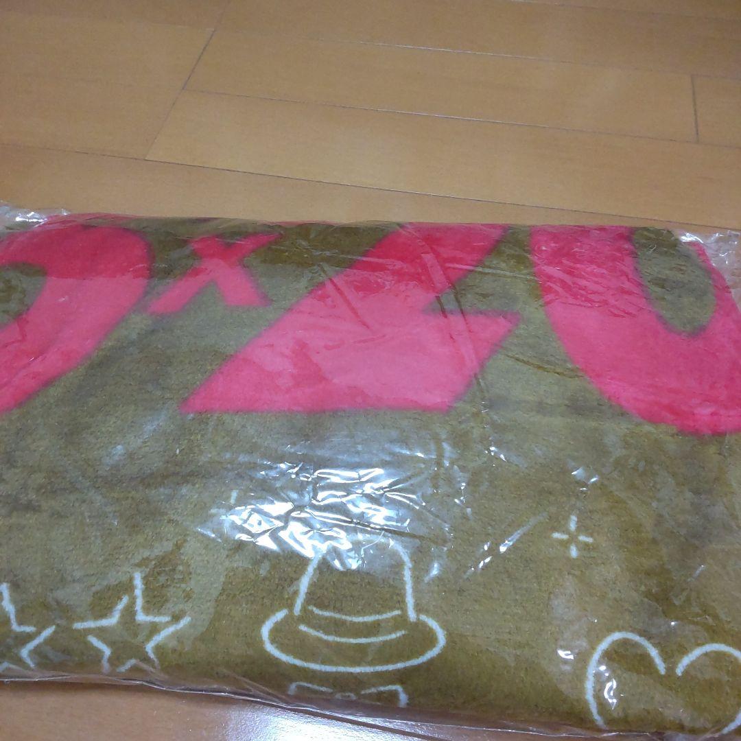 嵐ブランケット