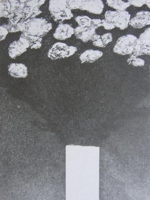 斎藤清、【ノスタルジア（ニューヨーク）】、希少な額装用画集より