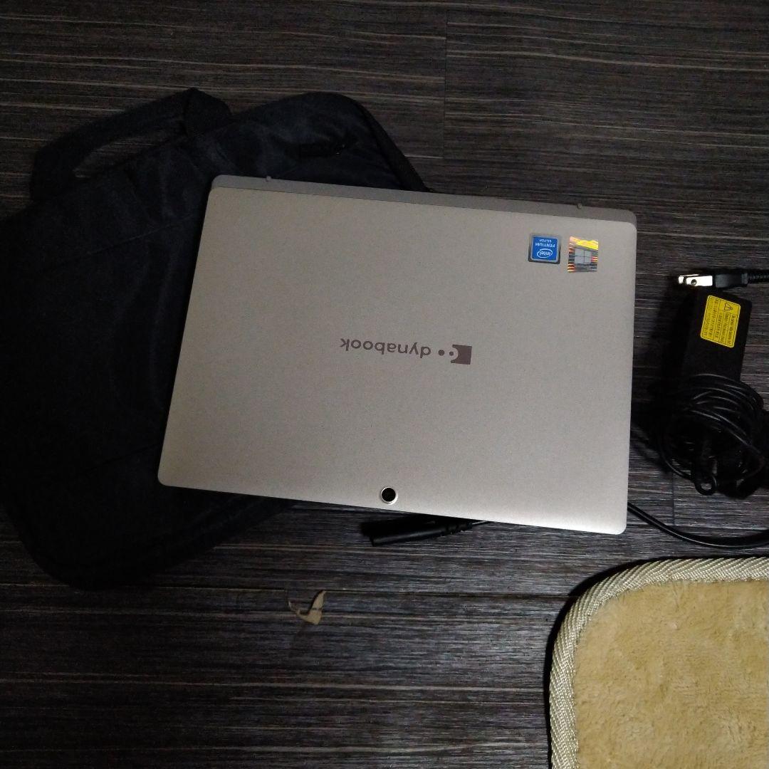 【本日限定で値下げ中】dynabook2in1 Windows11 113GB