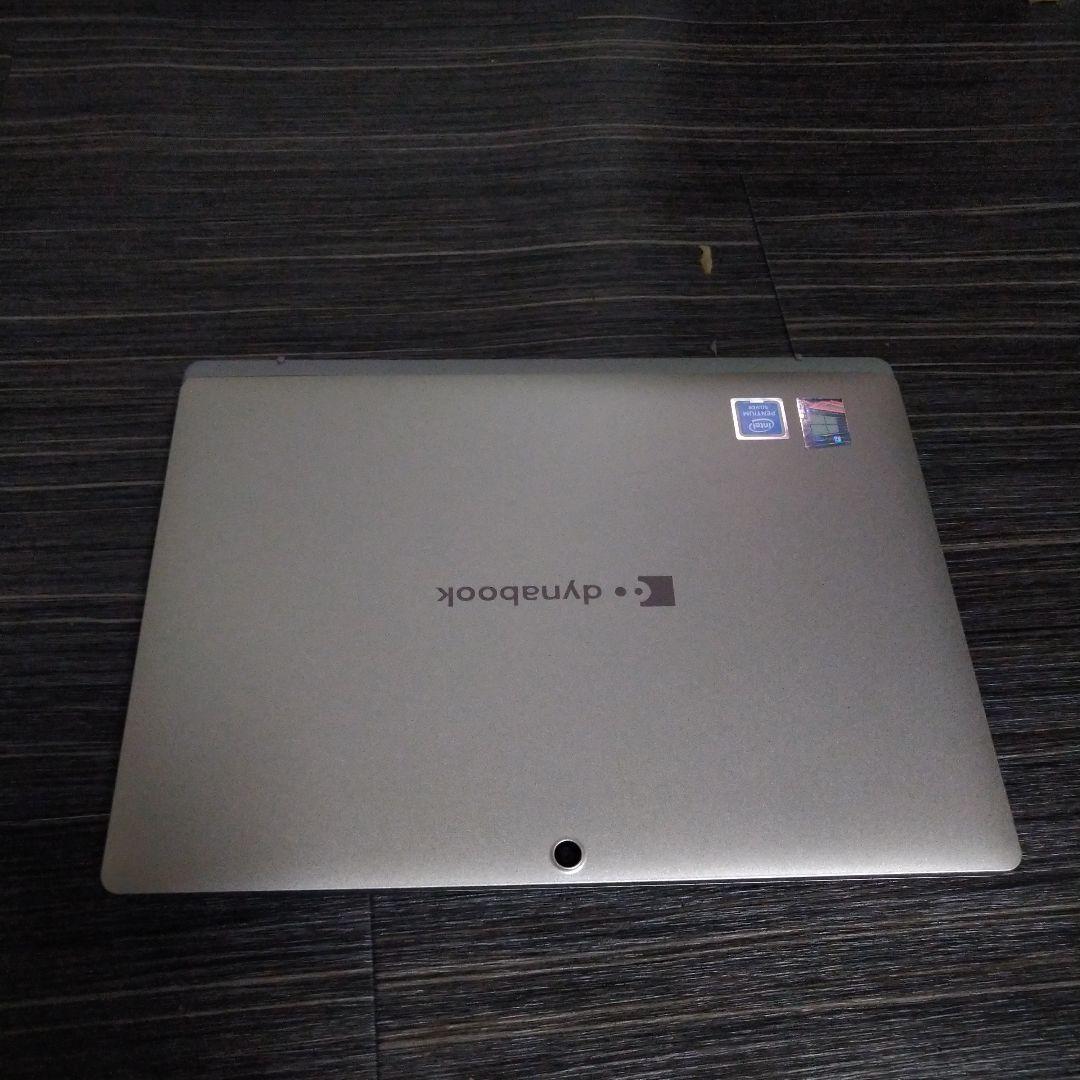 【本日限定で値下げ中】dynabook2in1 Windows11 113GB