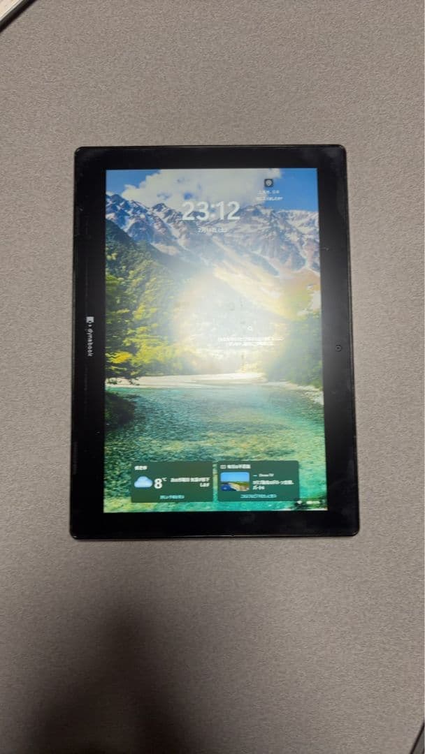 【本日限定で値下げ中】dynabook2in1 Windows11 113GB