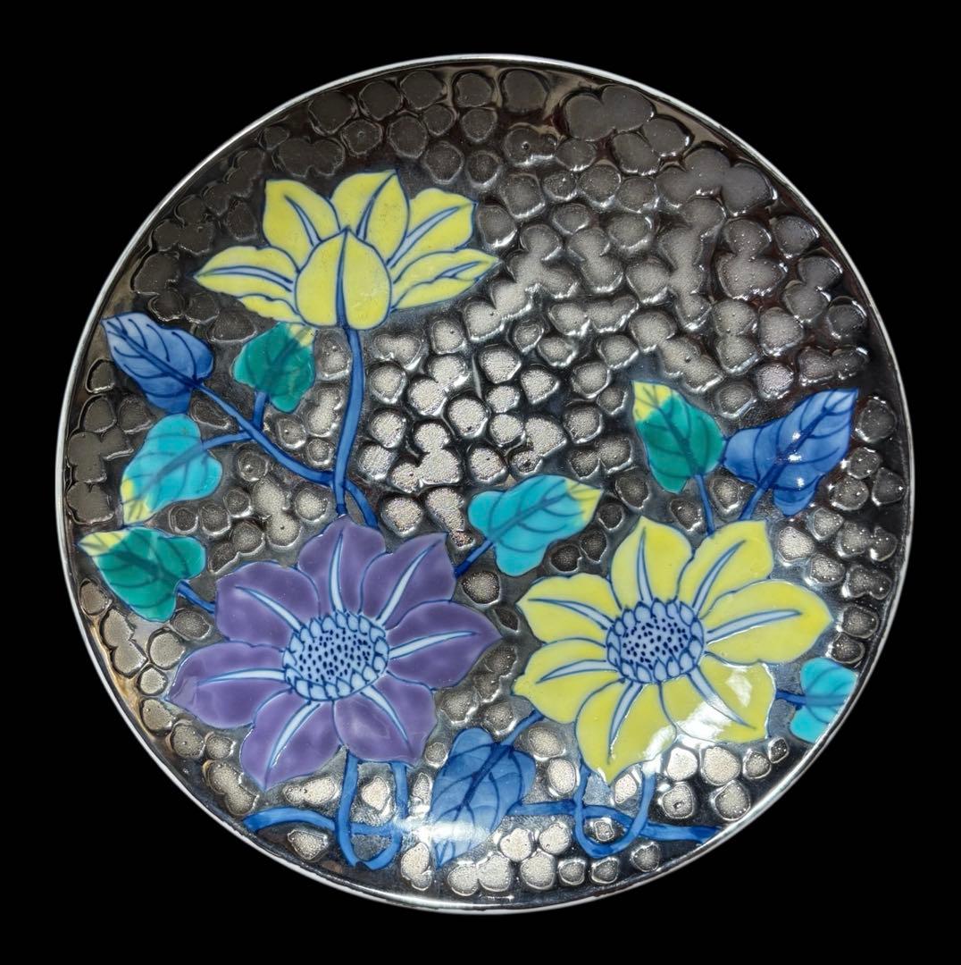 有田焼 珈琲碗 陶芸 藤井錦彩作 染錦 プラチナ彩鉄線花絵 カップ&ソーサー