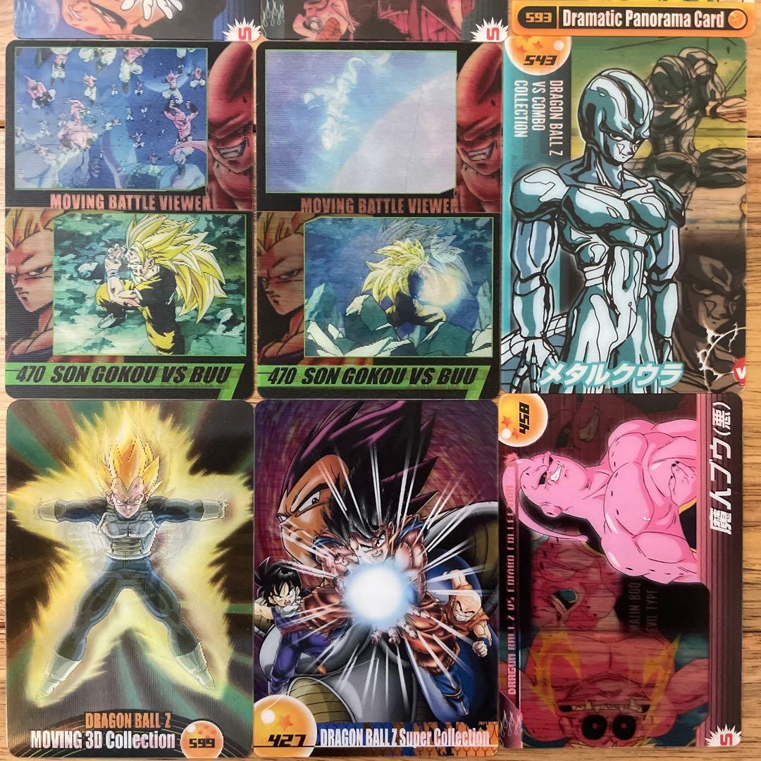 【希少】ドラゴンボール　ウエハースカード　森永　18枚セット+おまけ